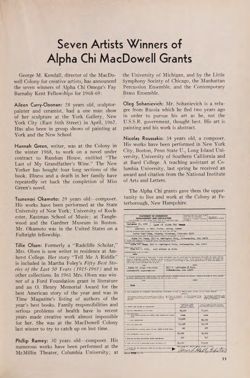 1969-1970_Vol_73 page 120.jpg
